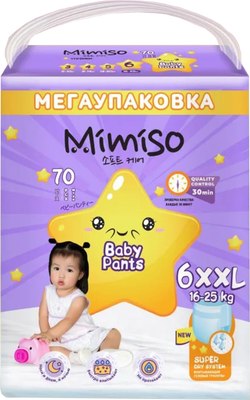 Подгузники-трусики детские Mimiso 6/XXL 16-25кг (70шт) - 