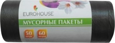 Пакеты для мусора EuroHouse 60л (50шт) - 