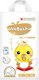 Подгузники-трусики детские Watashi Royal Soft 2/S 3-6кг (64шт) - 