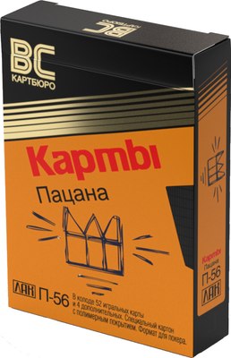 Игральные карты Картбюро Синкевича Карты пацана / 83137 - 