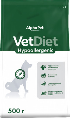 

Сухой корм для собак, Vet Diet Hypoallergenic / 191334