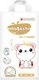 Подгузники-трусики детские Watashi Royal Soft  3/M 4-9кг (58шт) - 