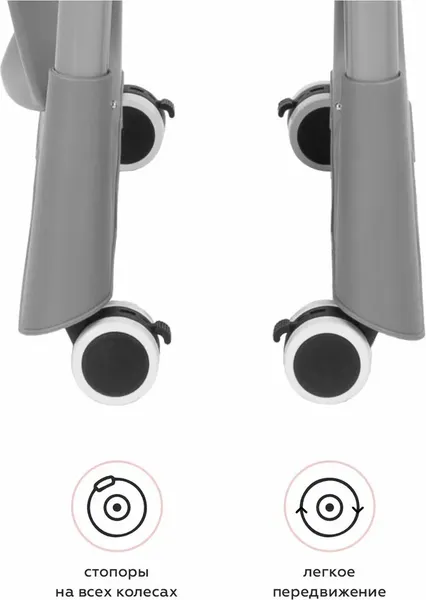 Стульчик для кормления Baby Tilly Junior T-671