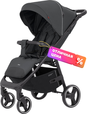 

Детская прогулочная коляска, Bravo CRL-8512 (Lunar Grey)