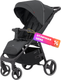 Детская прогулочная коляска Carrello Bravo CRL-8512 (Lunar Grey) - 