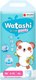 Подгузники-трусики детские Watashi 3/М 6-10кг (46шт) - 