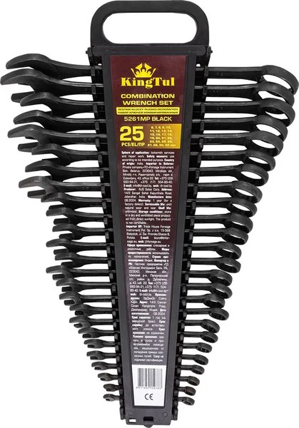 Набор ключей KingTul KT-5261MP Black