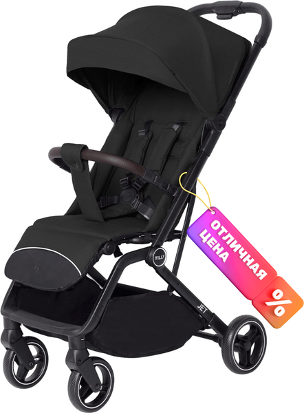 Детская прогулочная коляска Baby Tilly Jet CRL-1410