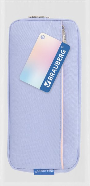Пенал Brauberg 272277 (голубой)