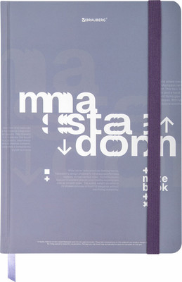 

Ежедневник, 116318