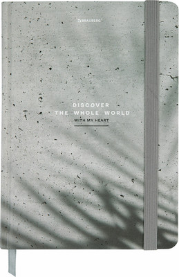 

Ежедневник, 116324