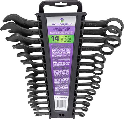 

Набор ключей, 5141MP Black