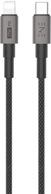 

Кабель, Cumir USB-C - Lightning PD 27W 30.403