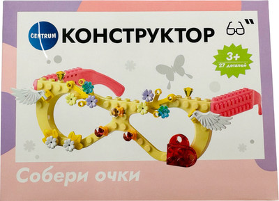 

Конструктор, Очки / 74055