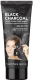 Миниатюра изображения товара Маска-пленка для лица Dermal Yeppen Skin Black Charcoal Deep Purifying Mask (100г)