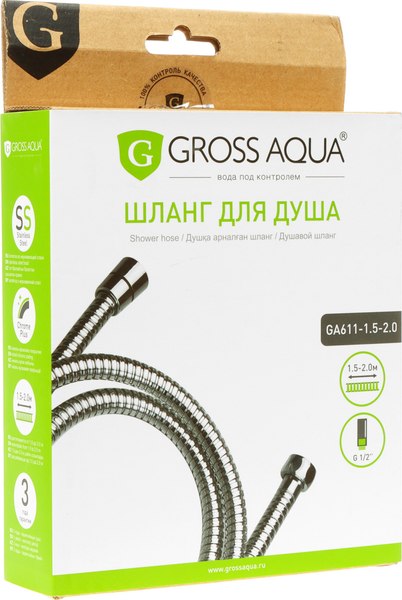 Душевой шланг Gross Aqua GA611-1.5-2.0