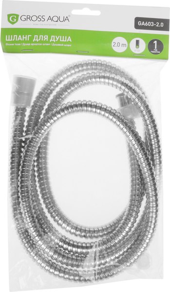 Душевой шланг Gross Aqua GA603-2.0