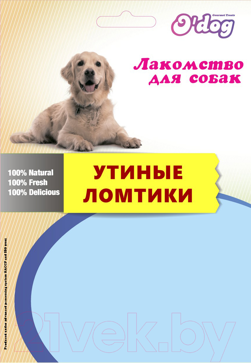 Лакомство для собак O'dog Утиные ломтики (55г) — фото 2