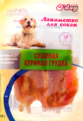 Лакомство для собак O'dog Сушеная куриная грудка (85г)