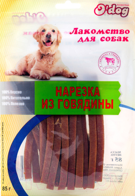 Лакомство для собак O'dog Нарезка из говядины (85г)