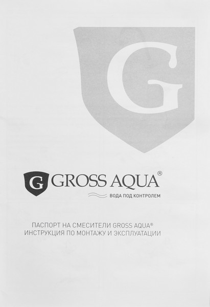 Смеситель Gross Aqua Space 2515288C