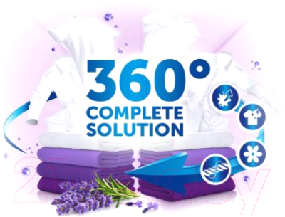 Стиральный порошок Персил 360° Complete Solution лаванда (3кг)