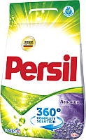 

Стиральный порошок Persil, 360° Complete Solution лаванда