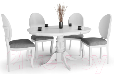 Обеденный стол Halmar William (белый)
