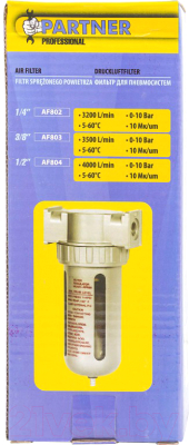 Фильтр для компрессора Partner AF802
