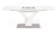 Миниатюра изображения товара Обеденный стол Halmar Palermo (белый матовый)