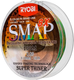 Леска плетеная Ryobi Smap PE8X 0.148мм (100м, Multi Colour) - 
