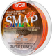 Леска плетеная Ryobi Smap PE8X 0.235мм (100м, Multi Colour) - 