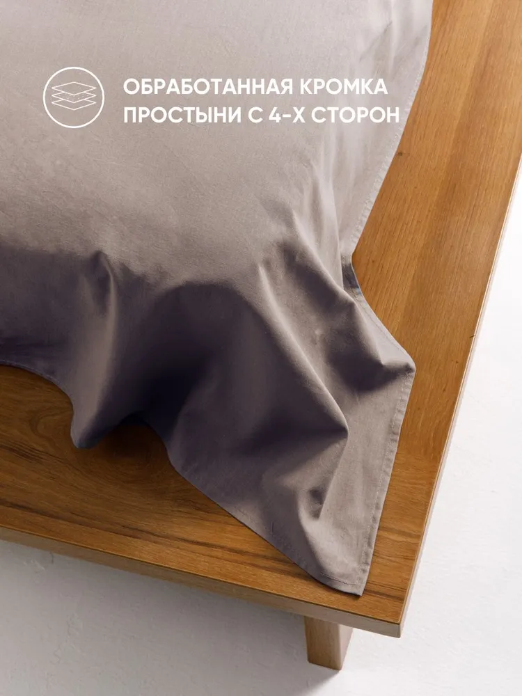 Комплект постельного белья Urban Family Витаж сем 50x70 / 632 — фото 6