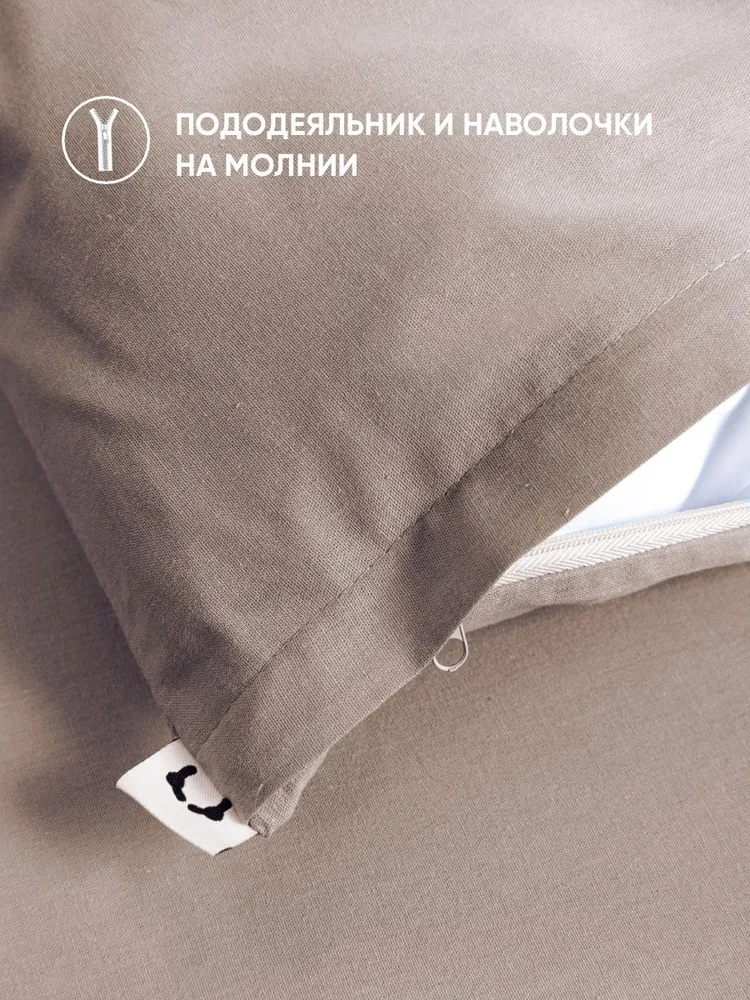 Комплект постельного белья Urban Family Витаж сем 50x70 / 632 — фото 4