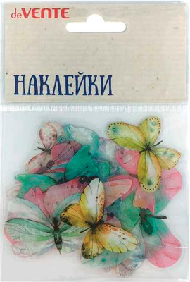 

Набор наклеек, Pink Butterflies / 8002235