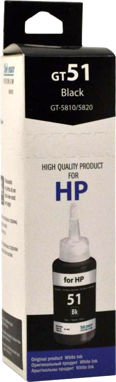 Контейнер с чернилами White Ink HP GT5810/GT5820 Black pigment (70мл)