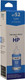 Контейнер с чернилами White Ink HP GT5810/GT5820 Cyan (70мл) -