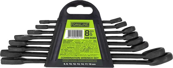 Набор ключей ForsLine FL-5086 Black (64734)