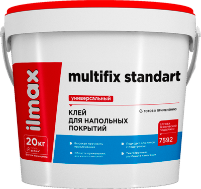 Клей для напольных покрытий ilmax Multifix Standart (20кг) - 