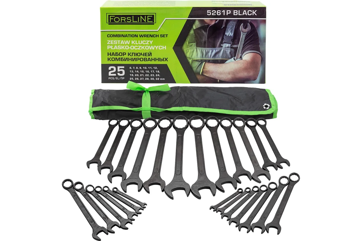 Набор ключей ForsLine FL-5261P Black (64748)
