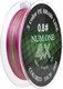 Леска плетеная Ryobi Num One PE4X-100M 0.8/0.148мм (Multi Colour) - 