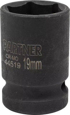 Головка слесарная Partner PA-44519 (13044) - 