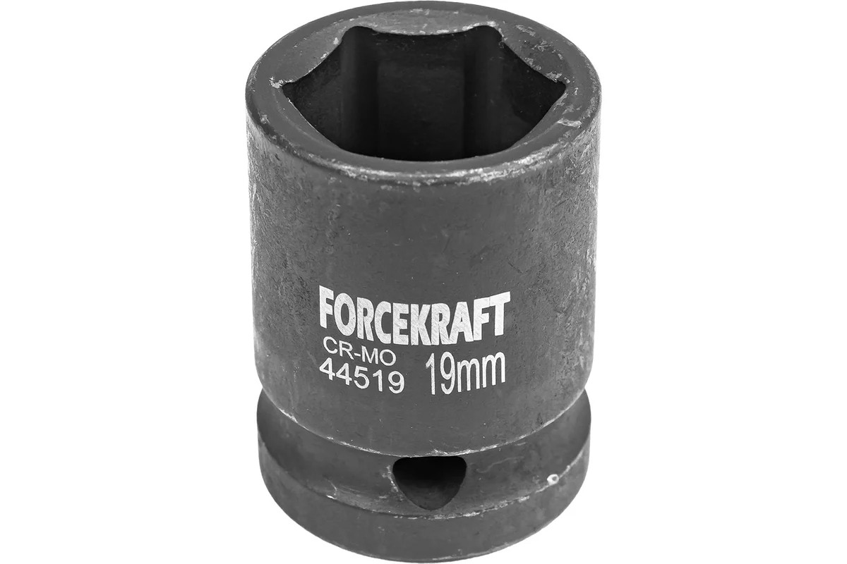 Головка слесарная ForceKraft FK-44519 (27009)