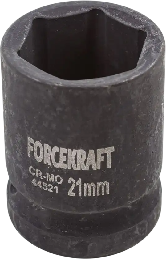 Головка слесарная ForceKraft FK-44521 (27011)