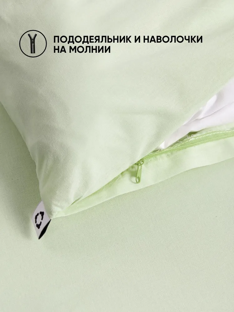 Комплект постельного белья Urban Family Лимонный крем 2сп Евро 70x70 / 683 — фото 2