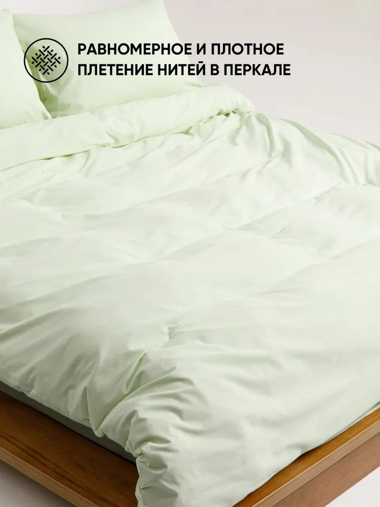 Комплект постельного белья Urban Family Лимонный крем 2сп Евро 70x70 / 683 — фото 4