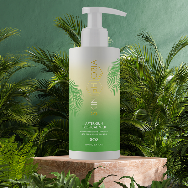 Молочко после загара SkinpHoria After-sun Tropical Milk (250мл)