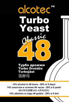 

Дрожжи, 48 ClassicTurbo