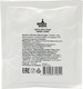 Дрожжи Bragman Whisky Spirit (25г) - 
