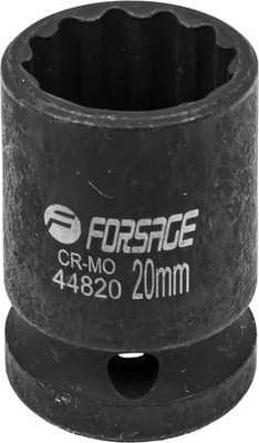 Головка слесарная Forsage F-44820 (56123) - 